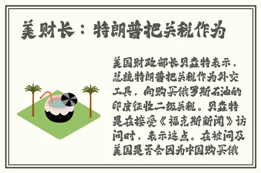 久久国产精品福利影集
