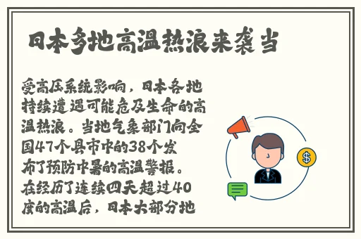 酒色网影院