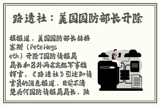 苏清歌秦可欣夏晴子闹元宵怎么看