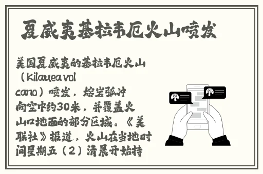 亚洲精品无码mv在线观看网站